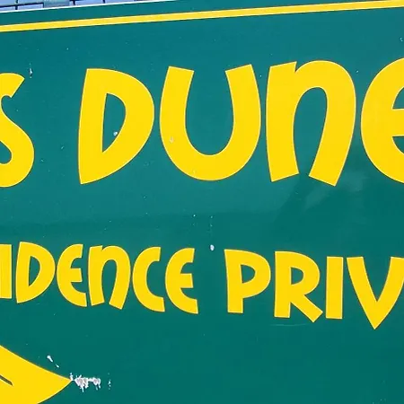 Résidence Des Dunes * Le Grau-dʼAgde